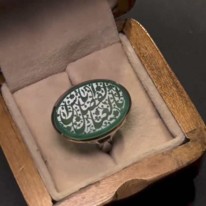 انگشتر عقیق سبز یاابالفضل العباس - Image 3