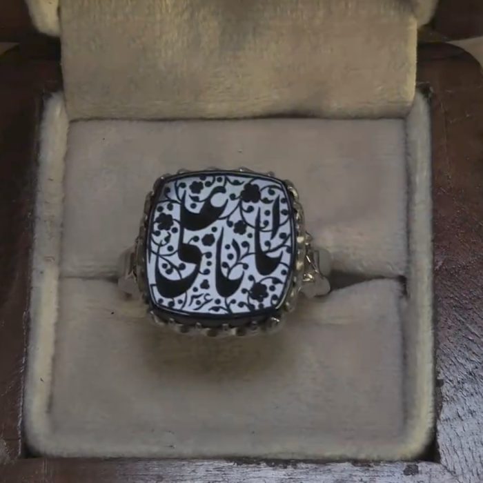 انگشتر ابانا علی - Image 4