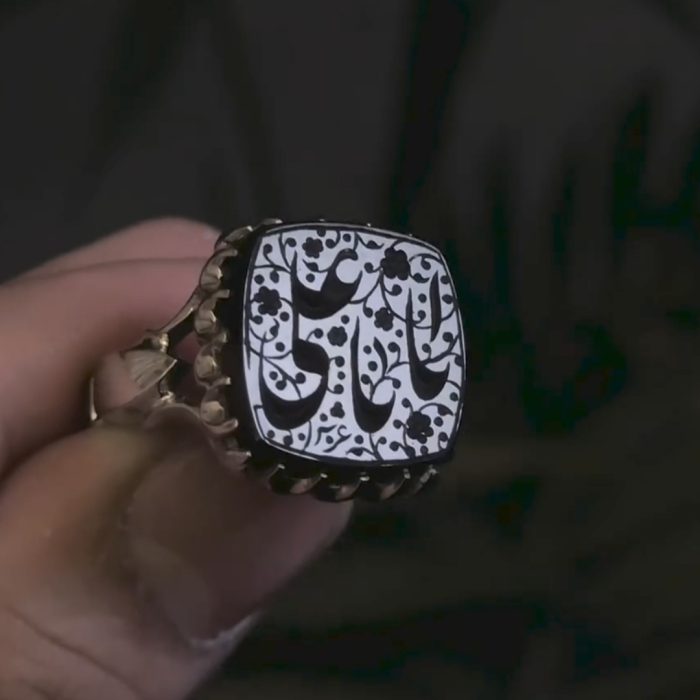 انگشتر ابانا علی - Image 3