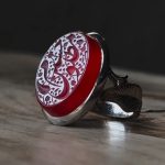 انگشتر حسین مظلوم - Image 5