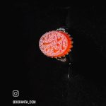 انگشتر یا علی اکبر - Image 5