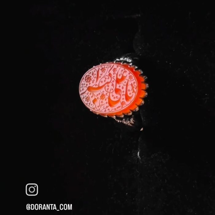 انگشتر یا علی اکبر - Image 5