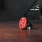 انگشتر یا علی اکبر