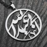 گردنبند ابی عبدالله - Image 4