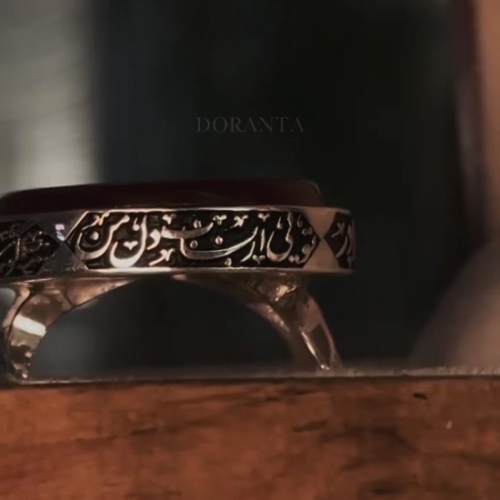 انگشتر یا حسین غریب مادر - Image 2