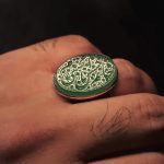 انگشتر جانم امام حسن مجتبی - Image 3