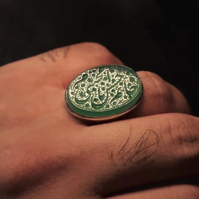 انگشتر جانم امام حسن مجتبی - Image 3