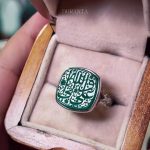 انگشتر علی ولی الله
