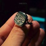 انگشتر علی ولی الله - Image 2