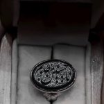 انگشتر یا حسین مظلوم - Image 3