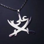 گردنبند پلاک علی - Image 2