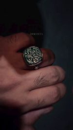 انگشتر علی ولی الله - Image 4