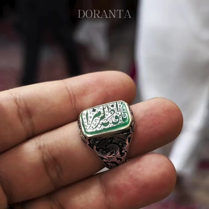 انگشتر یافاطمه الزهرا - Image 2