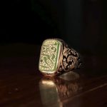 انگشتر یافاطمه الزهرا - Image 3