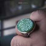 انگشتر عقیق یافاطمه الزهرا - Image 2