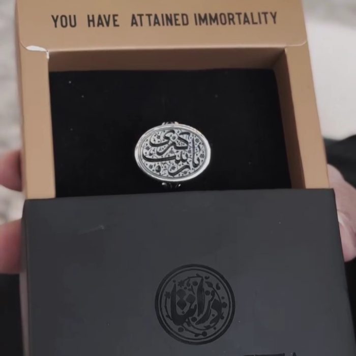 انگشتر عقیله - Image 2
