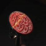 انگشتر عقیق دورنگ قمربنی هاشم - Image 2