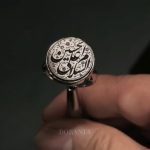 انگشتر السلام علی الحسین