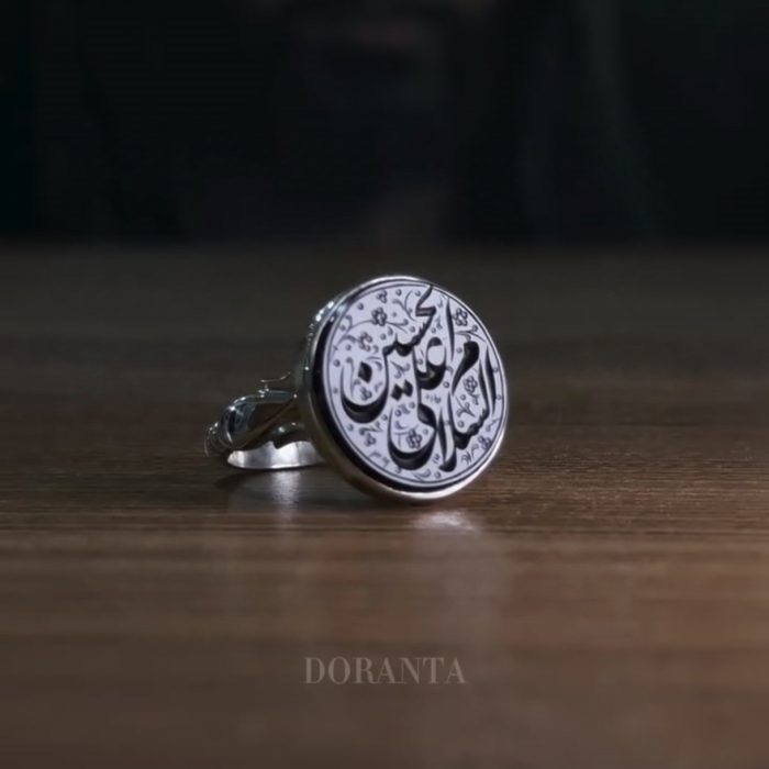 انگشتر السلام علی الحسین - Image 4