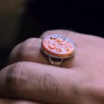 انگشتر یا اباعبدالله الحسین - Image 2