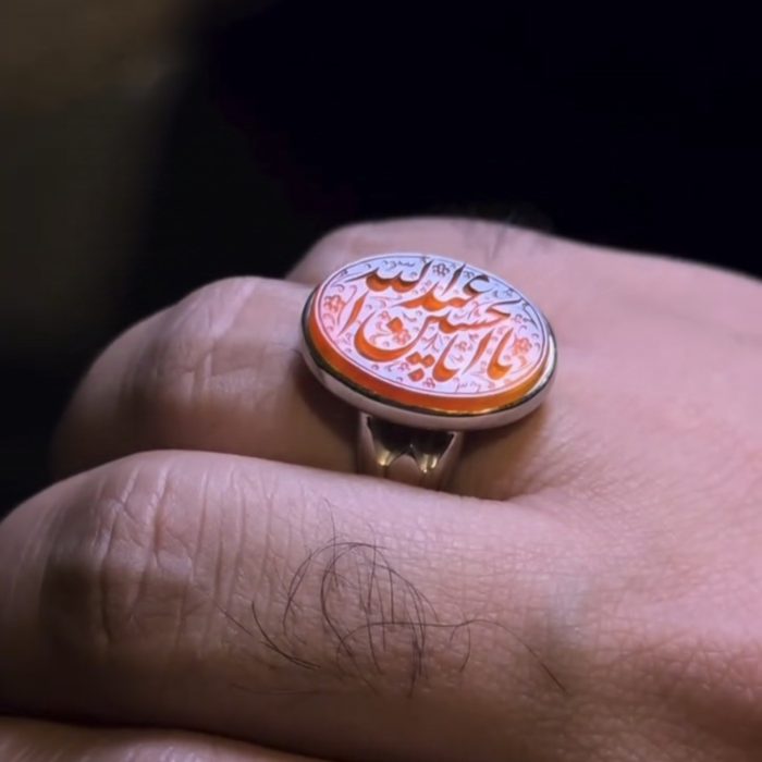 انگشتر یا اباعبدالله الحسین - Image 2