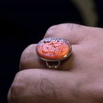 انگشتر یا اباعبدالله الحسین - Image 3