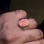 انگشتر یا اباعبدالله الحسین - Image 4