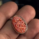 انگشتر یامرتضی علی صفوی