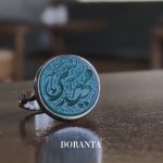 انگشتر دخترونه یا مهدی بقیه الله - Image 3