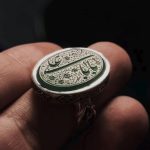 انگشتر “بابا علی” - Image 4