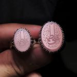 ست اقتصادی عاشقانه علی فاطمه - Image 4