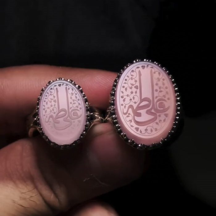 ست اقتصادی عاشقانه علی فاطمه - Image 4
