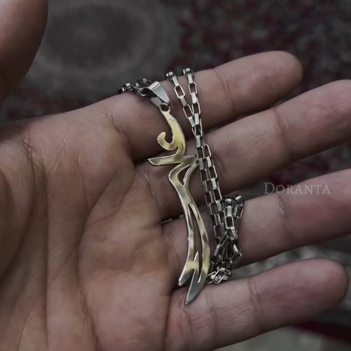 گردنبند ذوالفقار مولا - Image 2