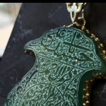 مدال فاخر حسن مولا - Image 2