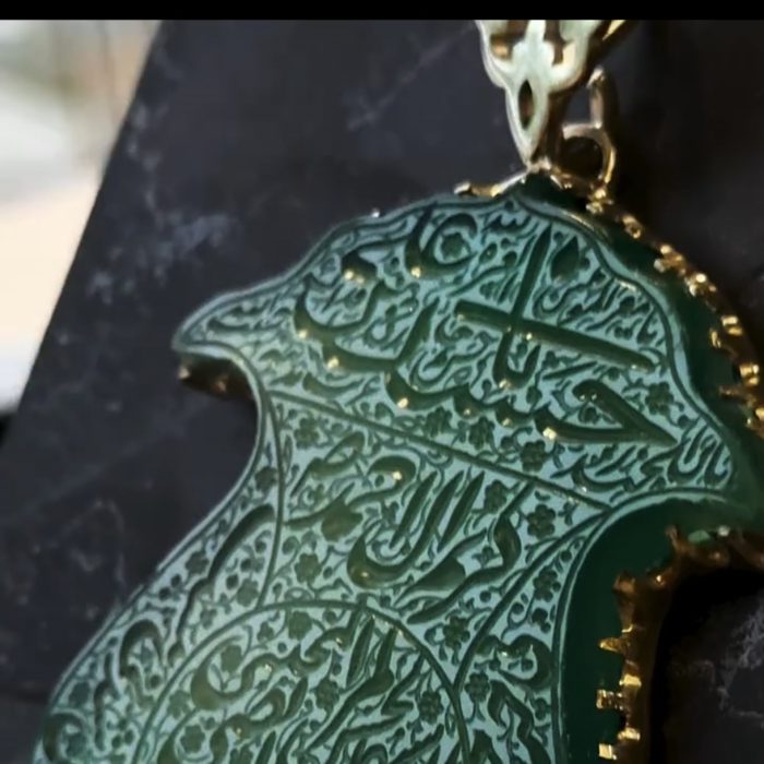 مدال فاخر حسن مولا - Image 2