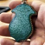مدال فاخر حسن مولا