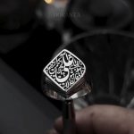 انگشتر تمام نقره نقطه