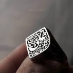انگشتر تمام نقره نقطه - Image 2