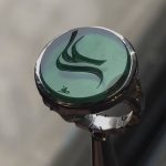انگشتر تایپوگرافی پرواز