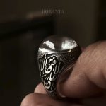 انگشتر دُر ناب نجف