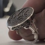 انگشتر عقیق سفید یا زینب کبری - Image 3