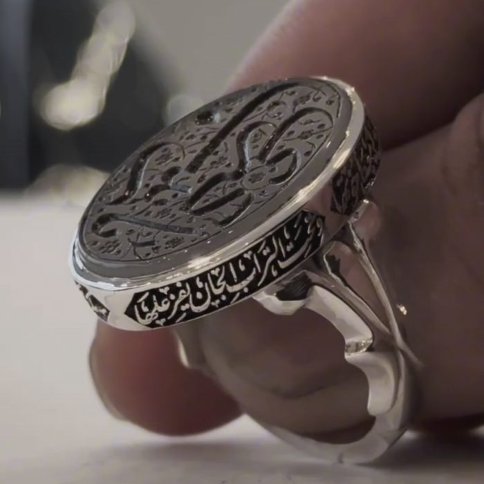 انگشتر عقیق سفید یا زینب کبری - Image 3