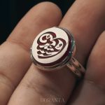 انگشتر قلب - Image 2