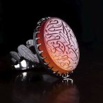 انگشتر ثلث - Image 4