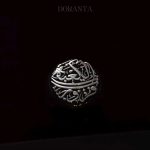 انگشتر تمام نقره فزتُ ورب الکعبه - Image 3