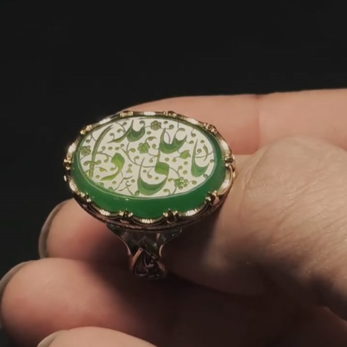 انگشتر اقتصادی یاعلی مدد - Image 4
