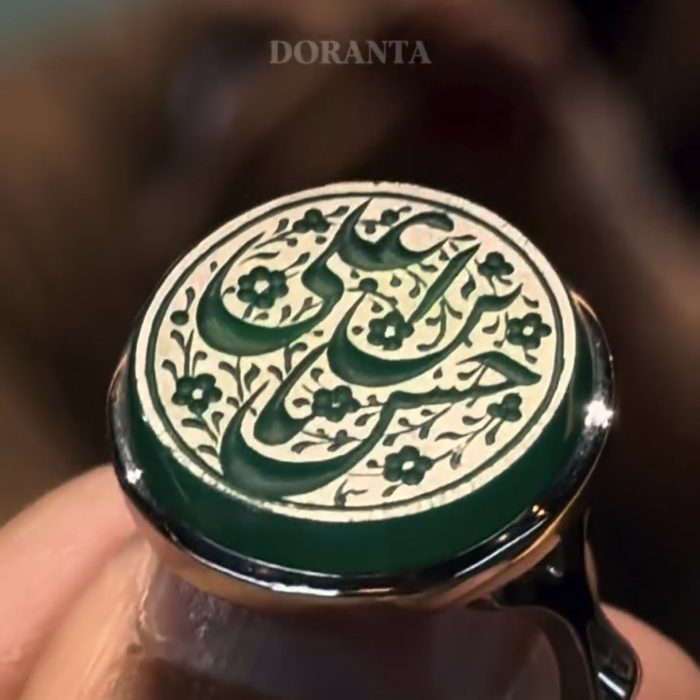 انگشتر یاحسن ابن علی - Image 2