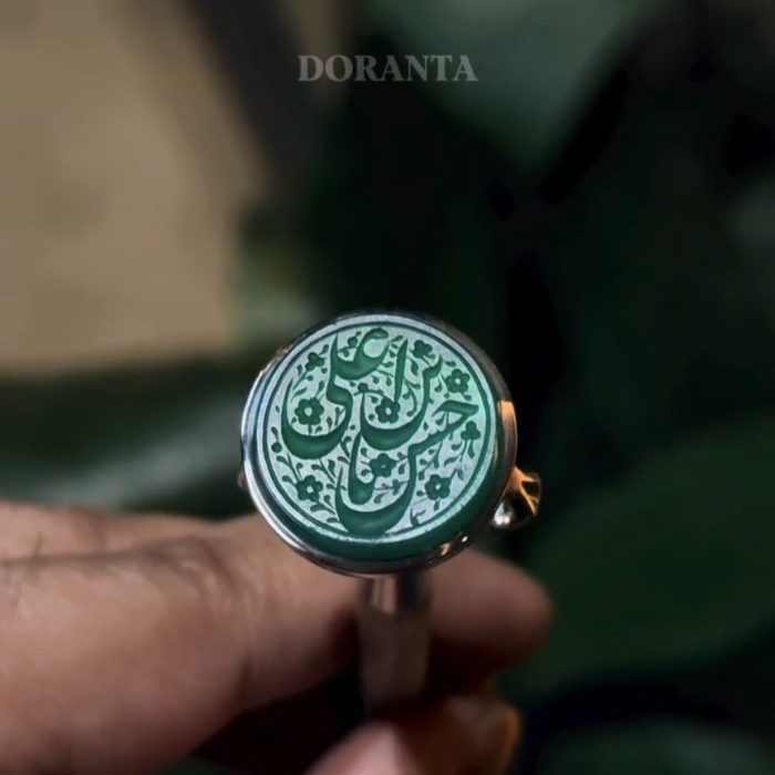 انگشتر یاحسن ابن علی - Image 3
