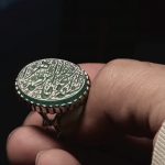 انگشتر حوراء - Image 4