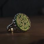 انگشتر عقیق سبز امام حسن مجتبی